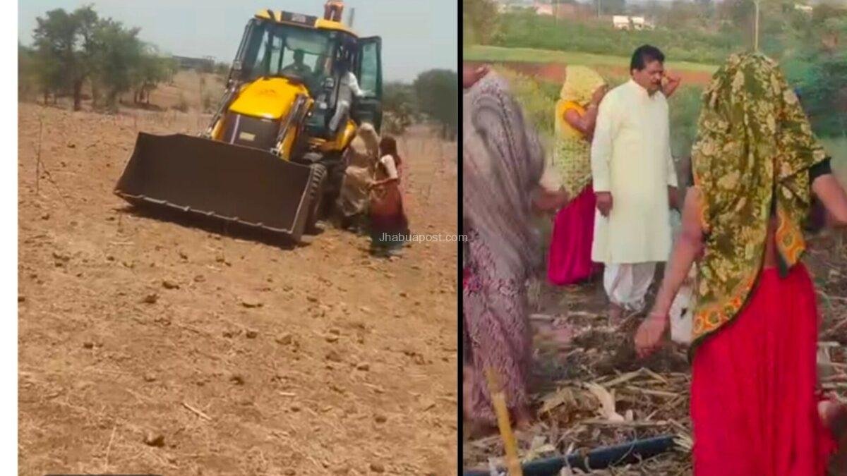 झाबुआ: पूर्व विधायक कल सिंह भाबर का महिलाओं के साथ कथित अभद्रता का वीडियो वायरल, कांग्रेस ने साधा निशाना 1 झाबुआ: पूर्व विधायक कल सिंह भाबर का महिलाओं के साथ कथित अभद्रता का वीडियो वायरल, कांग्रेस ने साधा निशाना