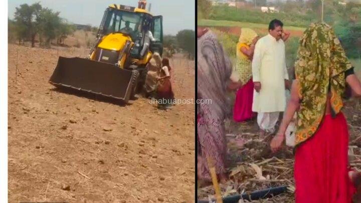 झाबुआ: पूर्व विधायक कल सिंह भाबर का महिलाओं के साथ कथित अभद्रता का वीडियो वायरल, कांग्रेस ने साधा निशाना