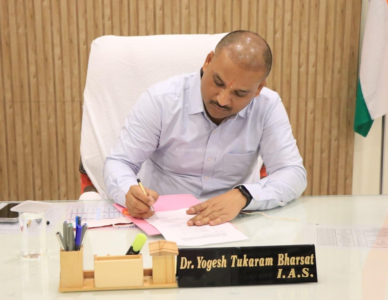 झाबुआ कलेक्टर का आदेश: किराएदार या नौकर रखने से पहले पुलिस को सूचना देना अनिवार्य 2 IMG 20260603 WA0010