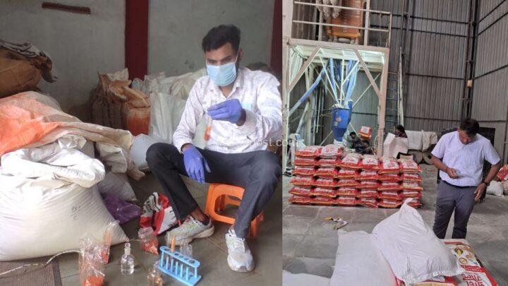 Jhabua: लाल मिर्च मिलावट का शक; खाद्य विभाग ने 68 किलो मिर्च पाउडर किया जब्त