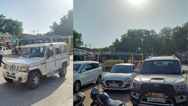 झाबुआ बस स्टैंड पर अवैध पार्किंग:  युवा मोर्चा अध्यक्ष और पुलिस के वाहन को हटाने में ट्रैफिक जवान बेबस