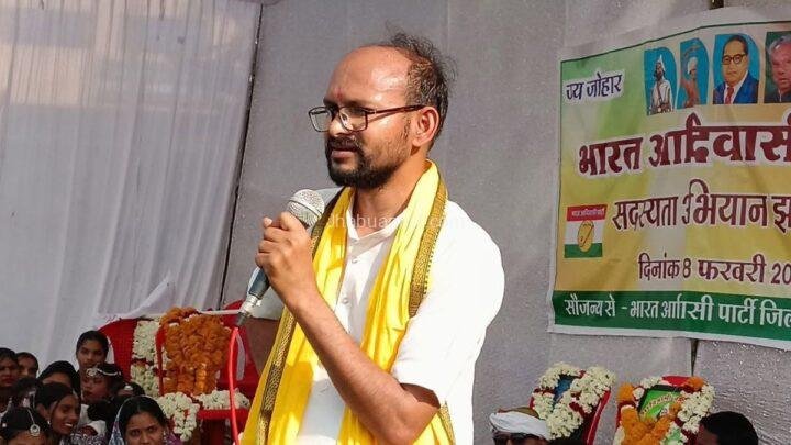 लापता होने की खबरों के बीच BAP विधायक कमलेश्वर डोडियार की फेसबुक पोस्ट चर्चा में 15 लापता होने की खबरों के बीच BAP विधायक कमलेश्वर डोडियार की फेसबुक पोस्ट चर्चा में
