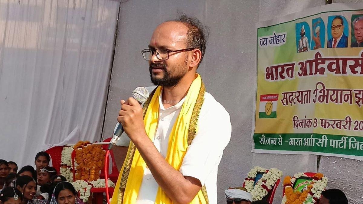 लापता होने की खबरों के बीच BAP विधायक कमलेश्वर डोडियार की फेसबुक पोस्ट चर्चा में