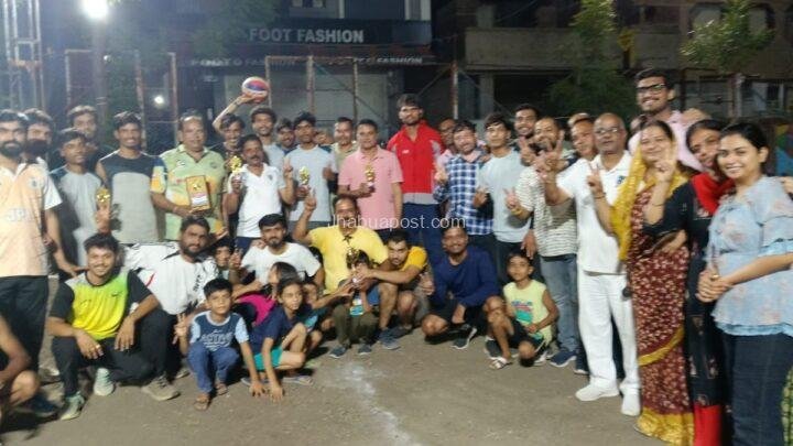 झाबुआ: पार्षद वॉलीबॉल टूर्नामेंट ,रोमांचक मुकाबले में त्रिवेणी रॉयल्स ने जीता खिताब 47 झाबुआ: पार्षद वॉलीबॉल टूर्नामेंट ,रोमांचक मुकाबले में त्रिवेणी रॉयल्स ने जीता खिताब