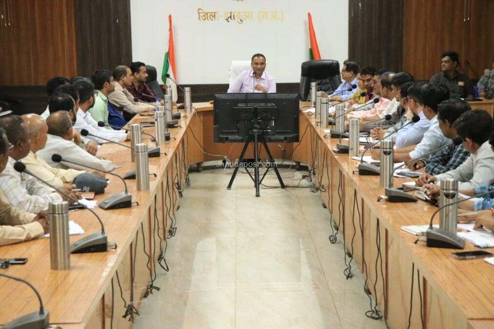 झाबुआ: सड़क हादसे के घायलों को मिलेगा ₹1.5 लाख का इलाज, कलेक्टर ने कहा इलाज से ना करें इनकार 5 झाबुआ: सड़क हादसे के घायलों को मिलेगा ₹1.5 लाख का इलाज, कलेक्टर ने कहा इलाज से ना करें इनकार