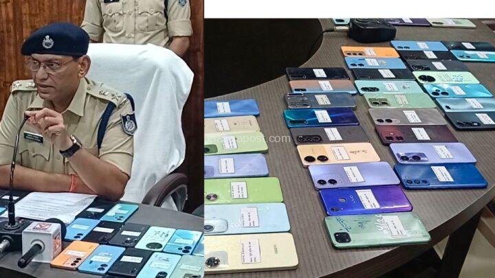 झाबुआ पुलिस : ऑपरेशन हेलो' के तहत 12 लाख रुपये के 80 गुम मोबाइल लौटाए, चेहरों पर लौटी मुस्कान 48 झाबुआ पुलिस : ऑपरेशन हेलो’ के तहत 12 लाख रुपये के 80 गुम मोबाइल लौटाए, चेहरों पर लौटी मुस्कान