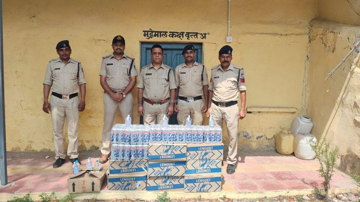 झाबुआ: रायपुरिया के तलावपाड़ा में अवैध शराब आबकारी ने पकड़ी अवैध शराब,आरोपी फरार 14 झाबुआ: रायपुरिया के तलावपाड़ा में अवैध शराब आबकारी ने पकड़ी अवैध शराब,आरोपी फरार