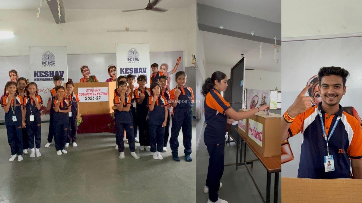 Keshav International School: झाबुआ के बच्चों ने वोट डालकर सीखी लोकतंत्र का पहला पाठ, 28 को आएंगे नतीजे