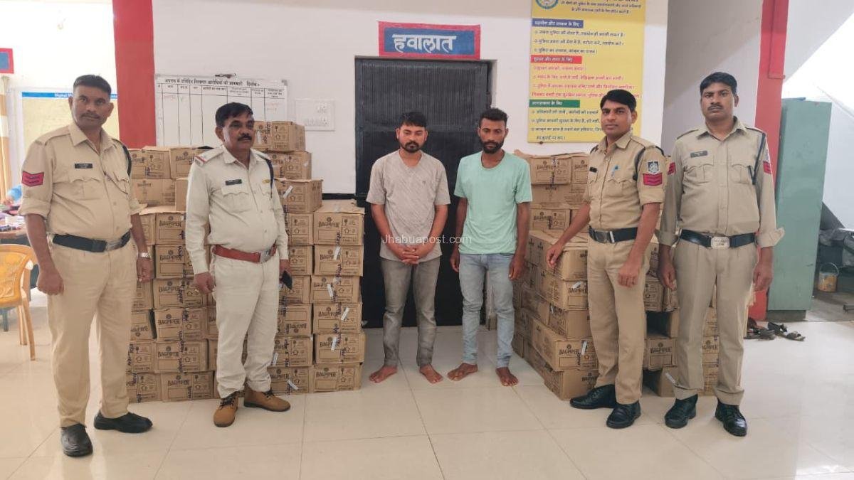 Ranapur Police Jhabua: 24 लाख से ज्यादा की अवैध शराब और आयशर ट्रक जब्त, 2  गिरफ्तार