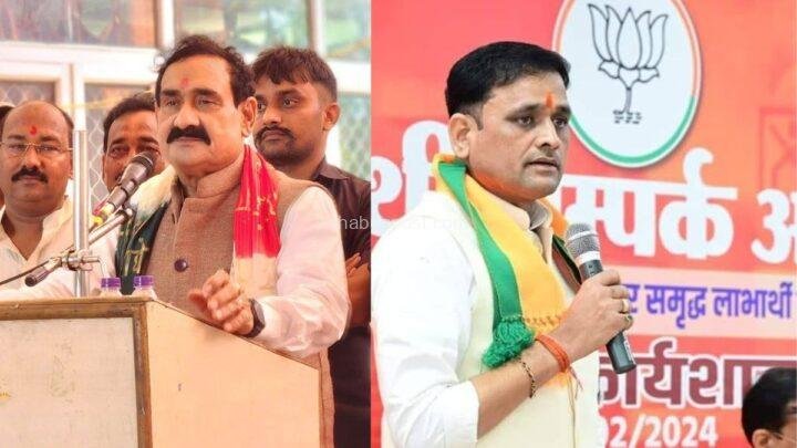 Datia Bypoll बीजेपी का दांव; क्या ‘मंत्रिमंडल’ के डर से हाईकमान ने किनारे किए मिश्रा जी?