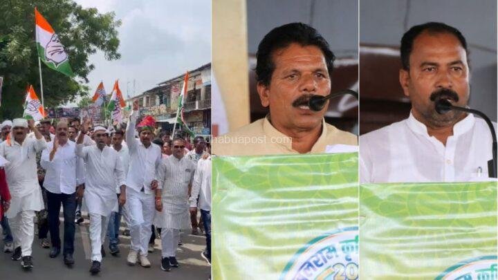 Jhabua: 'खाद नहीं तो वोट नहीं ; ई-टोकन पर कांग्रेस-बीजेपी आमने सामने, सियासत के बीच कहां है झाबुआ का अन्नदाता! 9 Jhabua: ‘खाद नहीं तो वोट नहीं ; ई-टोकन पर कांग्रेस-बीजेपी आमने सामने, सियासत के बीच कहां है झाबुआ का अन्नदाता!
