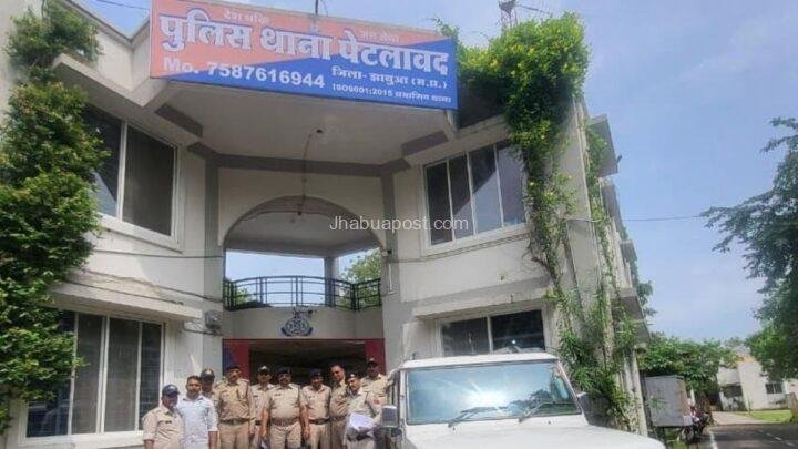Petlawad Murder Case: हरिराम हत्याकांड अवैध संबंध के शक में हुई थी हत्या, दहशत फैलाने के लिए वायरल किया था वीडियो