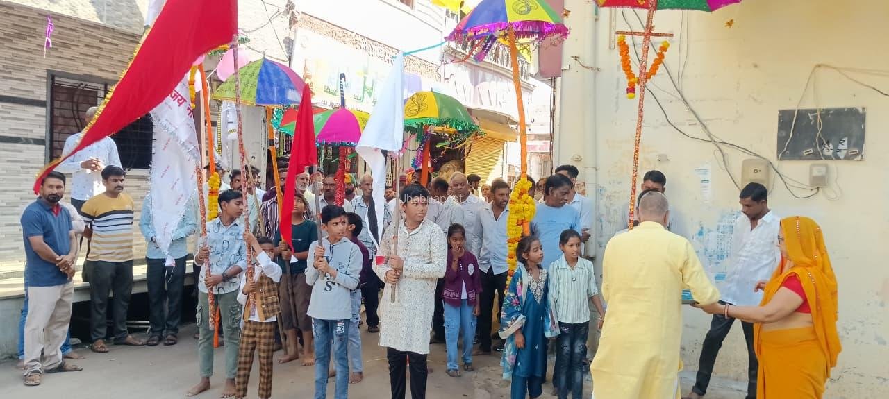 Jhabua:  धूमधाम से मनाई गई तेजा दशमी, श्रद्धा और आस्था का दिखा संगम